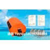 Rescue equipment 6 self centering inflating liferaft inflatable liferaft self righting strap Chuanji