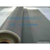 Other refractory and fire resistant materials for silicone rubber