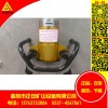 Rescue equipment, hydraulic expander, hot hydraulic expander, hydraulic expander market price