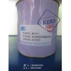 KDD®MR7327改性热固性丙烯酸树脂