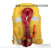 Inflatable lifejacket inflatable lifesaving lifejacket equipment lifejacket inflatable lifejacket in