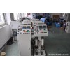 Zhejiang solar energy foaming machine Zhejiang solar energy equipment