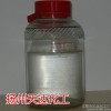 Solvent for chemical engineering solvent