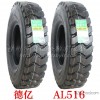 Deyi tire dump truck tire truck tire dump truck tire AL516 1200R20