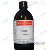 Analysis of the 500ml analysis of the of the 500ml of the pure alcohol in the wholesale