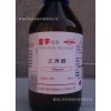 正丙醇 AR 500ML 富宇 CAS: 71238