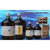 The spot of Sweden oupusen HPLC solvent: propanol 4L/ bottle