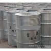 Manufacturers direct sales of glycerol in Ji'nan, Shandong, the latest price of glycerol