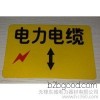 Synthetic rubber gas signs, power cable signs manufacturers professional production of rubber to pas