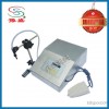 Small dose of glycerin liquid filling machine perfume liquid filling machine