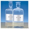 Glycerol, glycerol, wholesale price