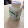 DRT Dermulsene增粘乳液DP0801 天然橡胶乳液及合成橡胶乳液 烃树脂增粘乳液