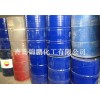 Qingdao Jin Peng supply long-term high quality and price of alcohol manufacturers direct price conce