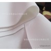 [direct] brace / bra / underwear materials breathable and comfortable soft 3D stereo lining