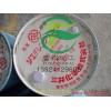 Mitsui two glycol / diethylene glycol (original)