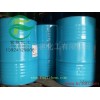 Two glycol / diethylene glycol (original)