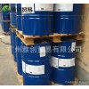 USA imported Dewar DGBE diethylene glycol butyl ether of diethylene glycol monobutyl ether