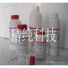 Sales of chemical reagents 123966 Zhong Xinchun 2 octanol second octanol 500ml