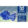 Direct manufacturers 20CQ12F octanol explosion-proof magnetic pump magnetic drive pump fluorine plas