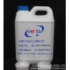 Octanol 2-octanol manufacturers selling price,