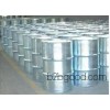 Refined octanol 99% Shandong manufacturers spot sales