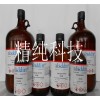 Sales of chemical reagents 2 octanol second octanol 500ml Zhong Xinchun