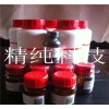 Sale of chemical reagent 1,4 butyl alcohol 500g