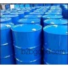 High quality four hydrogen furfuryl alcohol (factory outlet)