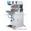 [recommended] Shandong price (quality assurance process maintenance) pneumatic double color ink prin