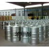 Manufacturers supply Bluesword Benzenemethanol 99.98% genuine original Shandong spot