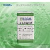 α萘酚苯甲醇,α萘酚苯基甲醇 5g Biofer cas:14550