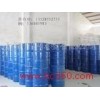 Kaiping KP1153 silicone resin