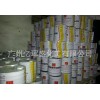 Guangzhou spot, genuine assurance Phoenix brand E44 epoxy resin