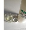 Bisphenol NPEF170 epoxy resin F South Asia bisphenol F170 shell epoxy 862 bisphenol F862