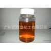 T31 epoxy curing agent E44 epoxy resin