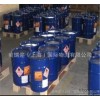 Amino resin, polyurethane, import customs clearance, Shanghai dangerous goods import customs clearan