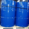 Changchun Taiwan amino resin BR167LF BR20SE BR167