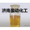 Manufacturers of 191# unsaturated polyester resin quality assurance