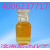 191# the quality of the unsaturated polyester resin to welcome wholesale