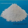 Harbin UF resin powder, hot resin, powder manufacturer