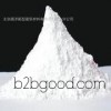 Shijiazhuang UF resin powder, hot resin, powder manufacturer