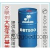 合成材料中间体环保交联剂BBT500 棕榈地合成材料中间体