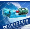 Sales of HIBZK5.0/30 centrifugal pump HIB10 ethylbenzene corrosion resistance