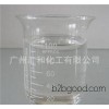 Three toluene, all three toluene [wholesale]