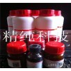 Sales of high-end chemical reagent 2,4,6 three methyl aniline are 88051 25ml