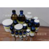 (2,2 two chlorine Huan Bingji) benzene CAS number: 2415807