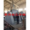 Aniline acid dryer, aniline acid special double cone vacuum drier, aniline acid drying machine