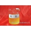 Guangxi 99% GB | Yunnan Guizhou crude prices manufacturers price of crude benzol manufacturers