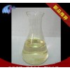 Factory direct pesticide intermediates 4, two 2