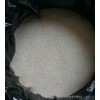 [high-class product] supply N.N. dihydroxyethyl of phenylenediamine sulfate 54381167 high-quality ra